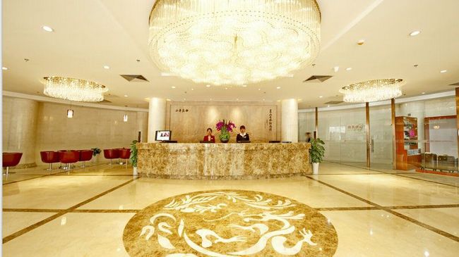 Shanxi Mba Hotel Xi'an  Interior foto